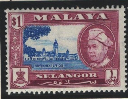 Selangor Sc#110 MH