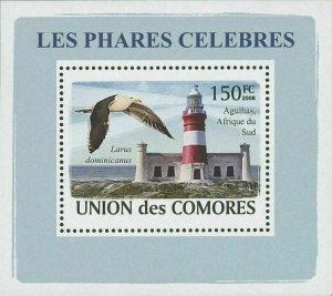 Famous Lighthouses Seagull Aghulas Mini Sov. Sheet MNH