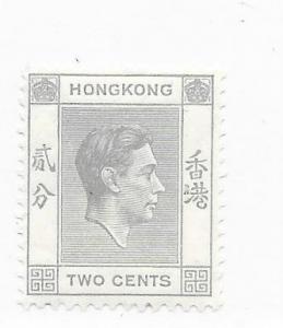 Hong Kong #155 2c gray  (MNH) CV $1.25