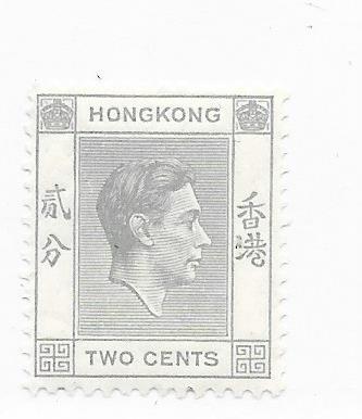 Hong Kong #155 2c gray  (MNH) CV $1.25