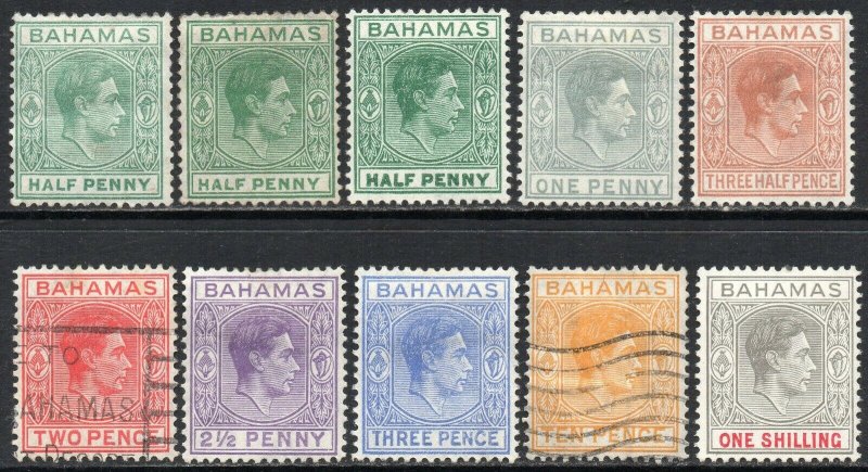 1938-52 Bahamas Sg 149/155 Kurz Set Mit 8 Eigenschaften Halterung