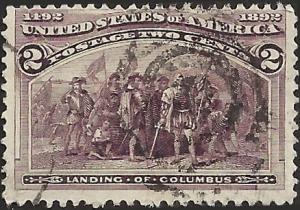 # 231c USED LANDING OF COLUMBUS BROKEN HAT SCV-3.50