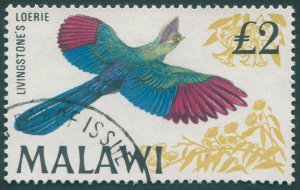 Malawi 1968 £2 Knysna Turaco SG323 used