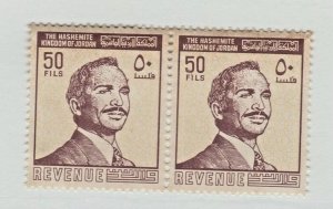 Jordan Cinderella revenue stamp #2858 mnh gum Pair