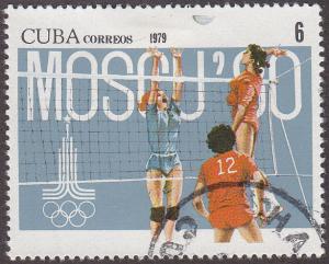 Cuba 2271 XXII Summer Olympic Games, Moscow 1979