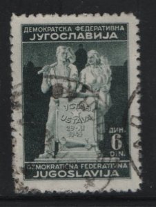 YUGOSLAVIA 190 USED ,  1945 Labor and Agriculture Dark Slate Green