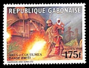 Gabon 1990, 175f, Stamp out of set, MNH
