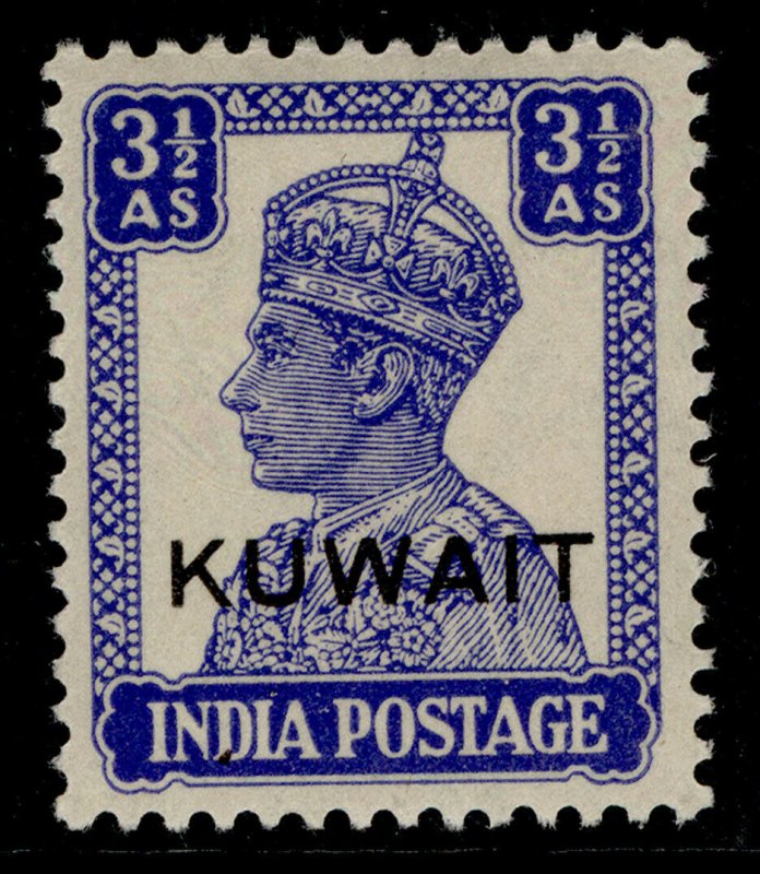 KUWAIT GVI SG59, 3½a bright blue, LH MINT.