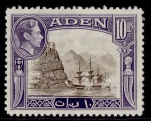 ADEN GVI SG27, 10r sepia & violet, NH MINT. Cat £60.