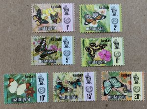 Kedah 1971 Butterflies set, unused. Scott 113-119, CV $6.60. SG 124-130