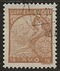 Macao - Scott # 268 - Used