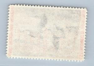 GOLDPATH US STAMP SC# RW39 F-VF-H SBH_10