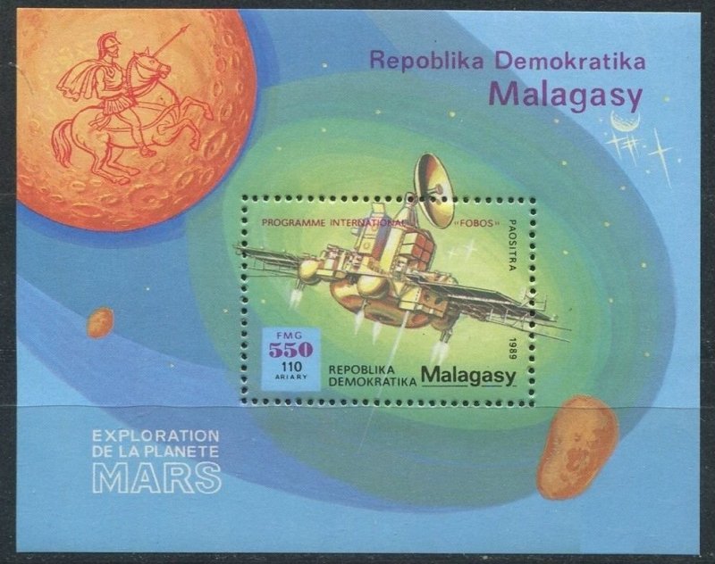 1989 Malagasy Republic 1215/B116 Mars exploration mission