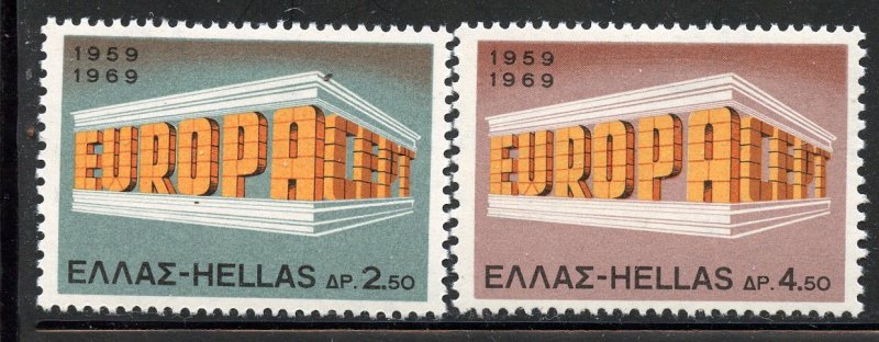 Greece #947-8, Mint Never Hinge.