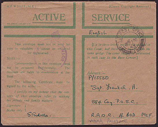 PALESTINE 1943 UK Honour Envelope used FPO 149 at Hadera....................8958