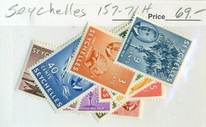 SEYCHELLES #157-71, Mint Hinged, Scott $69.00