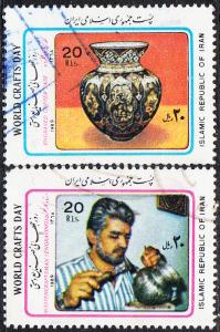 Iran #2372-2375 Used