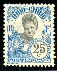 Indochina, Scott #48, Unused, Partial Gum