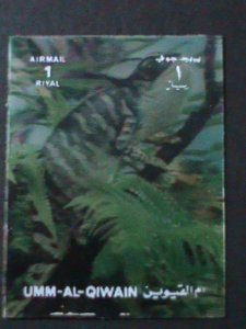 ​UMM AL QIWAIN- PROTECTING WILD ANIMAL-MNH 3-D STAMP-HARD TO FIND-LAST ONE