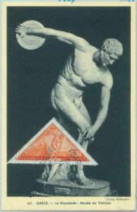 83598 - SAN MARINO - Postal History - MAXIMUM CARD - Sport OLYMPICS 1959