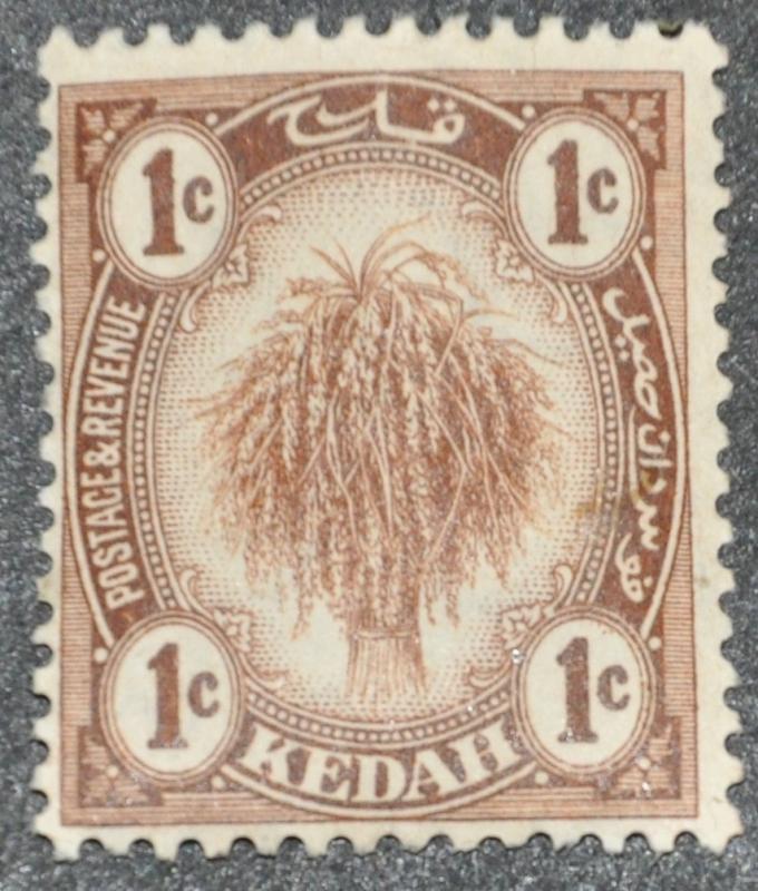 DYNAMITE Stamps: Malaya Kedah Scott #23  UNUSED