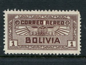 Bolivia #C41 Mint - Make Me A Reasonable Offer