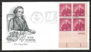 1958 Sc1121 4¢ Noah Webster PB4 FDC