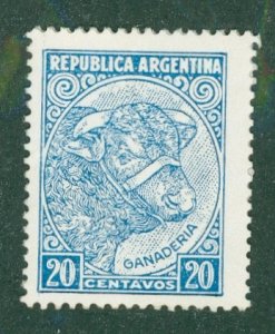 Argentina #2 440 MNH BIN $1.00