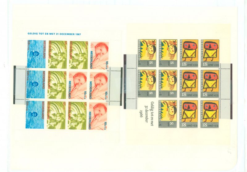 Netherlands #B404/B416 Mint (NH) Souvenir Sheet