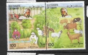 OMAN (PP0203B) ANIMALS SG 361A  MNH