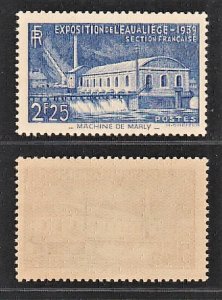 France 1939 Inter'l Water Expositlon at Liege (1v Cpt) VF MNH CV$25