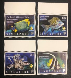 Singapore Fish, set of 4 MNH stamps