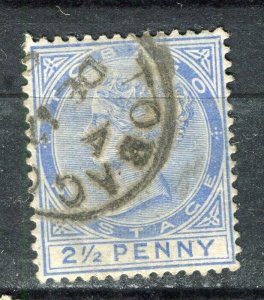 TOBAGO; 1880s classic QV issue fine used 2.5d. value