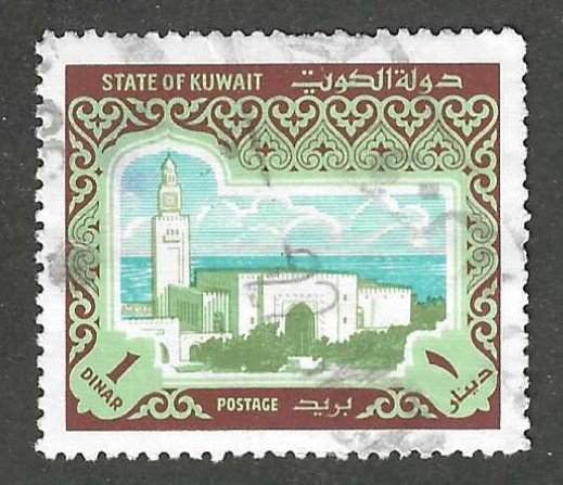 Kuwait  Scott 868  Used