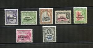 GUYANA  QE II DEFINITIVES OVPT'S  SCOTT#1/6   MINT NEVER HINGED ORIGINAL GUM