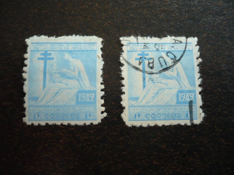 Stamps - Cuba - Scott# RA9 - Mint Hinged & Used Single Postal Tax Stamps