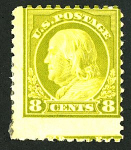 U.S. #508 MINT NG DIST.