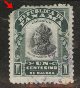 Panama  Scott 189 Used Faulty stamp 