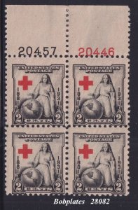 BOBPLATES US #702 Red Cross Top Left Plate Block 20457 20446 H