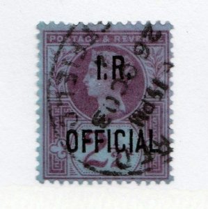 Great Britain stamp #o14,  used