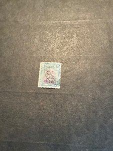 Rhodesia Scott #128 used