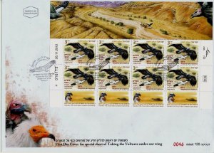 ISRAEL 2013 FAUNA PREY BIRDS CONSERVATION 8 STAMP DECORATED SHEETS SET 3 FDC's 