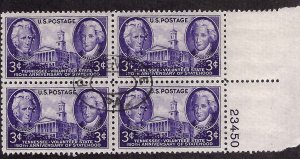 941 Used... Block of 4 w/Plate#... SCV $1.00