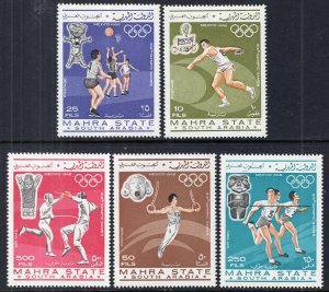 South Arabia Mahra MI 25-29 Summer Olympics MNH VF