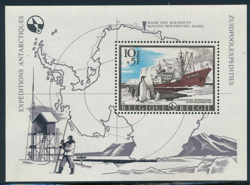 Belgium -  MNH sheet Expedition Antarctica  (1966)