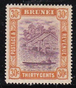 Brunei Scott Treasure Album #32 30c River Scene Excellent Hinged Condition-