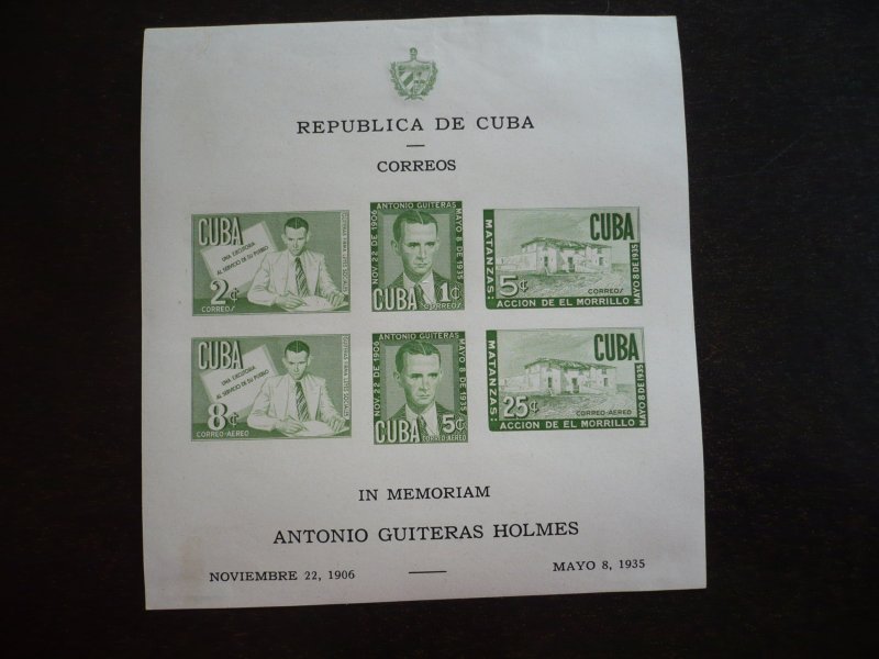 Stamps - Cuba- Scott# C49b - Mint Hinged Souvenir Sheet of 6 Stamps - Imperf