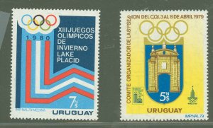 Uruguay #1019-1020  Single (Complete Set)