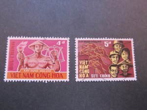Vietnam 1967 Sc 317-8 FU