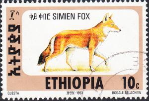 Ethiopia #1393B        Used